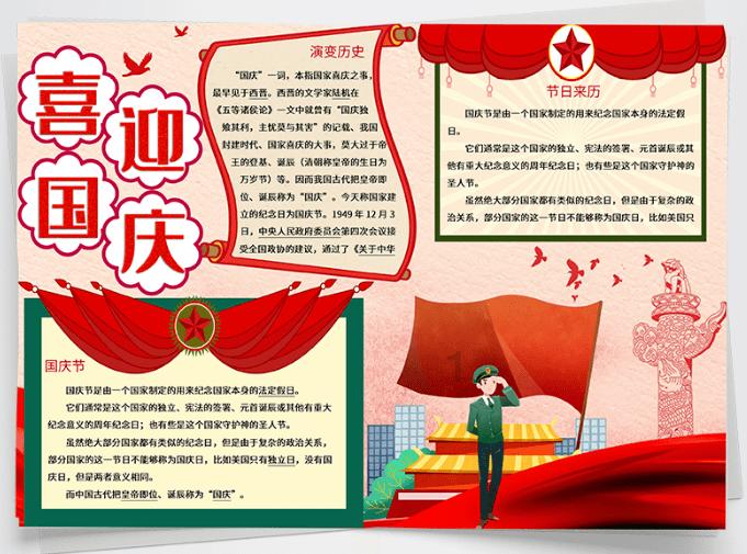 辛纳首夺大满贯冠军