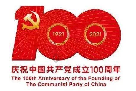 网宿科技：预计2023年净利润同比增长172%—230%